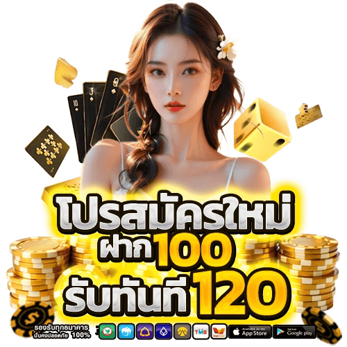 ambwinner เว็บพนันที่ผสานความทันสมัยกับความปลอดภัยระดับสากล